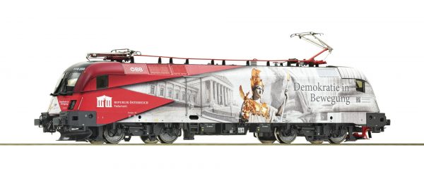 Roco 70667 - Electric locomotive 1116 200-7 “Demokratie in Bewegung”, ÖBB (DCC w/Sound)
