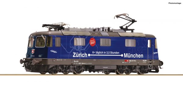 Roco 71407  Electric locomotive Re 421 394-8, SBB