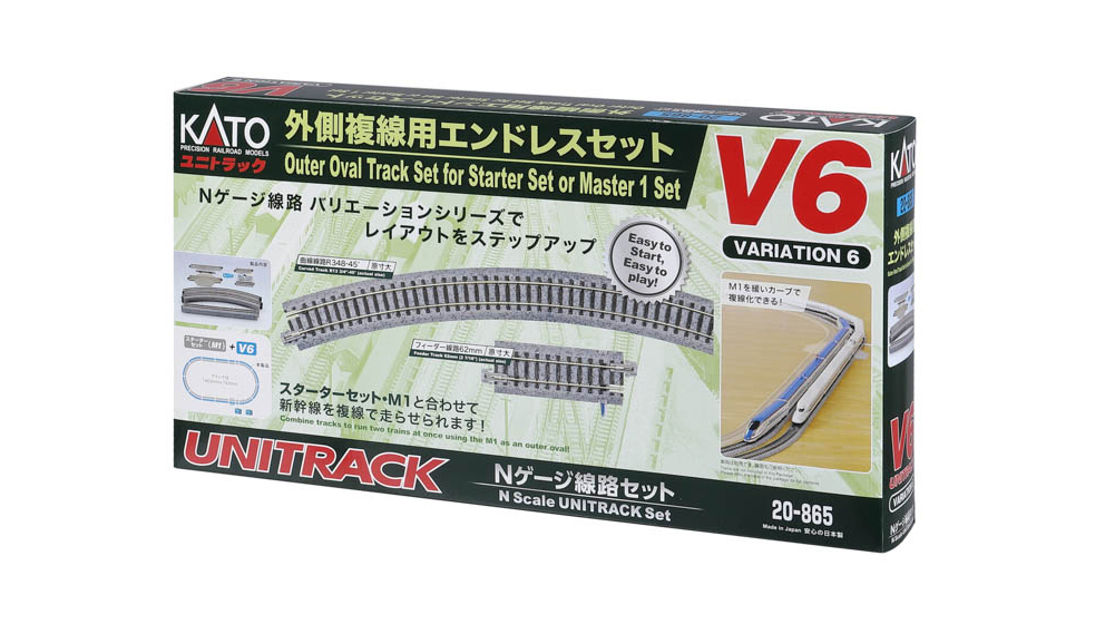 Kato 20865  N V6 Outside Loop Track Set