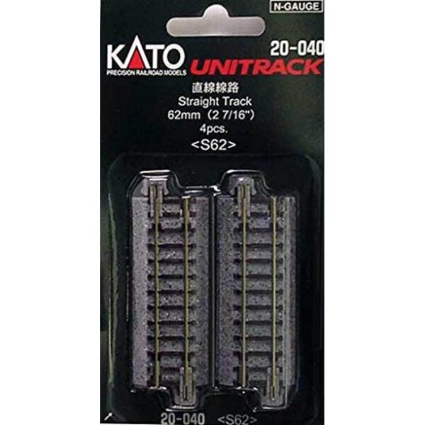 Kato 20040  N Straight Roadbed Track 62mm (2 7/16") [4 pcs]