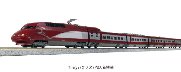 Kato 10-1657  Thalys PBA New Color 10-Car Set