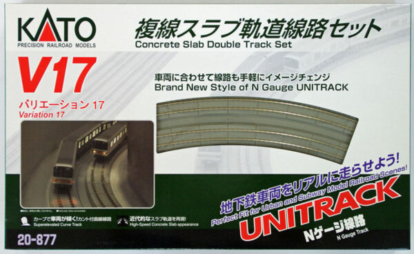 Kato 20877  N V17 Concrete Slab Double Track Oval Set