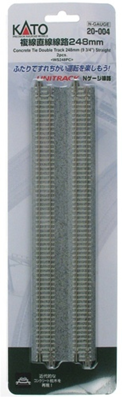 Kato 20004  N 248mm (9 3/4") Concrete Tie Double Track Straight [2 pcs]