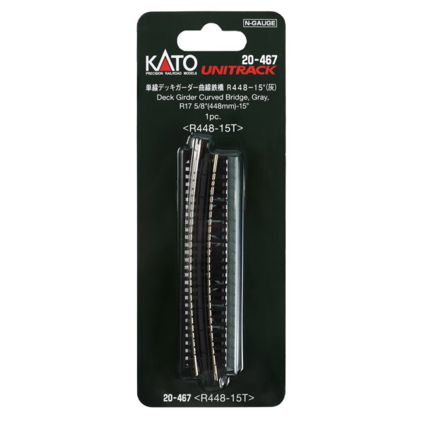 Kato 20467  N Single Track Curved Deck Girder Bridge 17-5/8" 448mm Radius, 15 Degrees (grey)